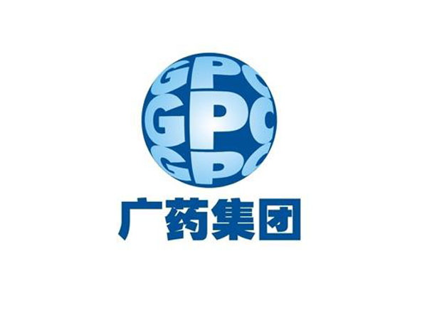 廣藥集團