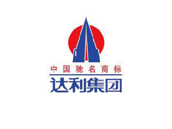 達利集團